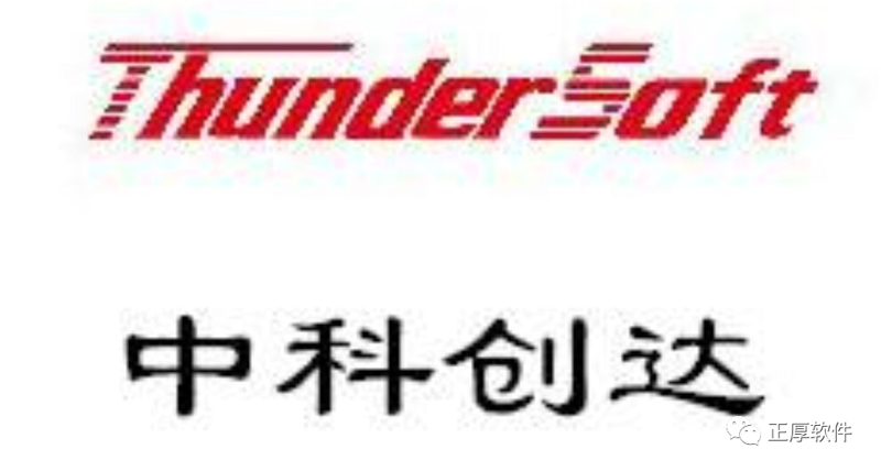 如何选择一家优秀的重庆APP开发公司