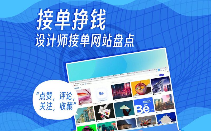 重庆网站建设:城市与互联网共同生长的故事