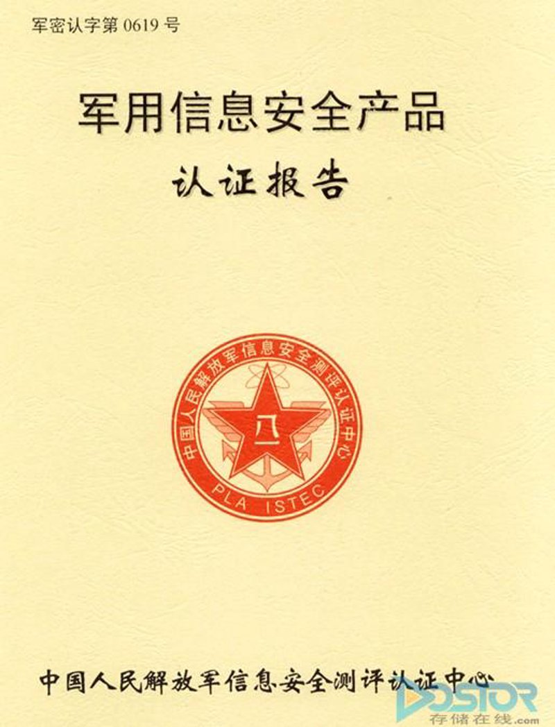重庆小程序开发:开启企业数字化新时代