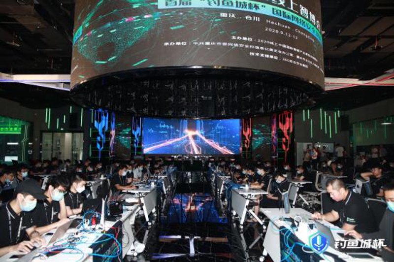 重庆系统集成:开启智慧生活新篇章